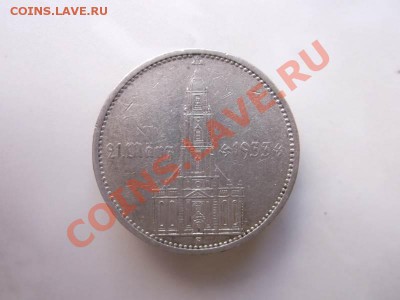 5 марок 1934 до 3.10 - 1 год нац.