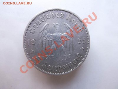 5 марок 1935 до 3.10 - 2 года (2)
