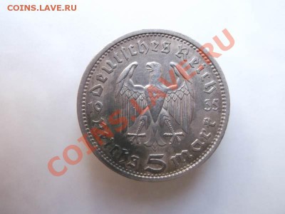 5 марок 1935 до 3.10 - 5 марок 1935 (2)