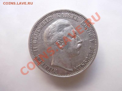 2 марки 1904 до 3.10 - 2 марки 1904