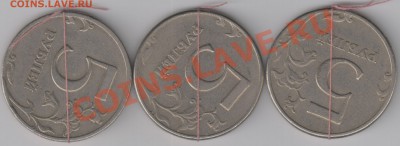 Повороты на 5 руб. 3.10.13 22-00 - поворот 5р ав
