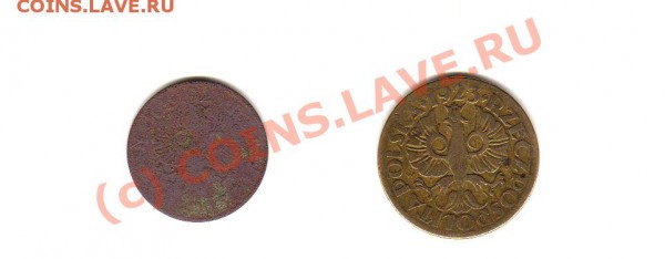 монеты 1-й Польской Республики 1923-1939 г.г. - img857