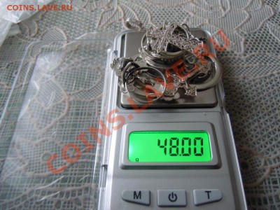 Изделия из серебра 925 пробы,229гр., до 04.10.2013г. в 22.00 - DSCN2543.JPG