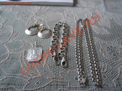 Изделия из серебра 925 пробы,229гр., до 04.10.2013г. в 22.00 - DSCN2546.JPG
