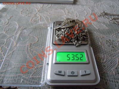 Изделия из серебра 925 пробы,229гр., до 04.10.2013г. в 22.00 - DSCN2545.JPG