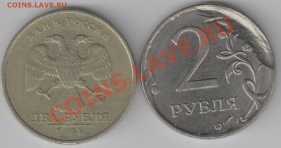 Засорение штемпеля. 2 руб. 3.10. 2013. 22-00 - засор