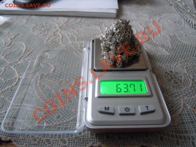 Изделия из серебра 925 пробы,229гр., до 04.10.2013г. в 22.00 - DSCN2547.JPG