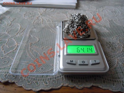 Изделия из серебра 925 пробы,229гр., до 04.10.2013г. в 22.00 - DSCN2549.JPG