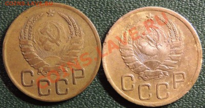 3 копейки 1941 года - DSCN1001.JPG
