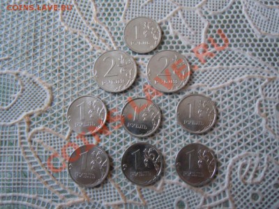 2013 из мешка, с наминала, до 04.10.2013г. в 22.00 - DSCN2552.JPG