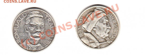 монеты 1-й Польской Республики 1923-1939 г.г. - img868