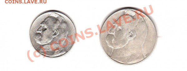монеты 1-й Польской Республики 1923-1939 г.г. - img870