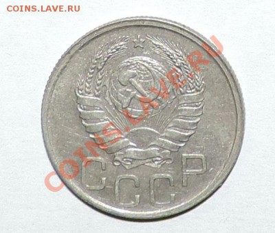 20 копеек 1942 года -------Хорошая до 02.10 в 22.05 - 111 11471