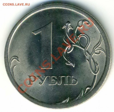 1р 2009 СП Н-3.23Д до 05.10 в 22-00 (М) - Д