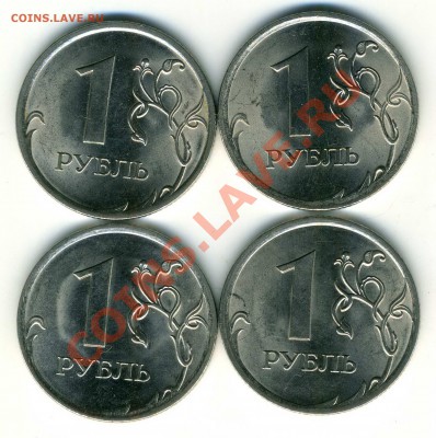 1р 2009 СП Н-3.21В,3.23Г,3.22А,3.22В до 05.10 в 22-00(М) - 2