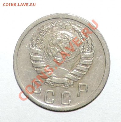 15 копеек 1941 года XF--------до 02.10 в 22:05 - 111 11492