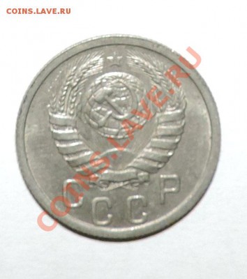 15 копеек 1939 года ----Отличная ---до 02 октября в 22:05 - 111 11498