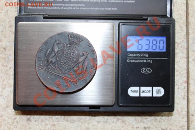 Сибирка 10 копеек 1778 - IMG_0063 (800x533)
