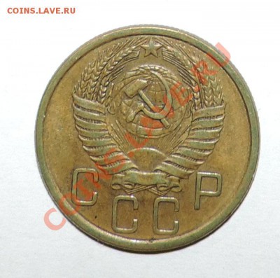 5 копеек 1955 года ------Неплохая до 02.10 в 22:05 - 111 11507