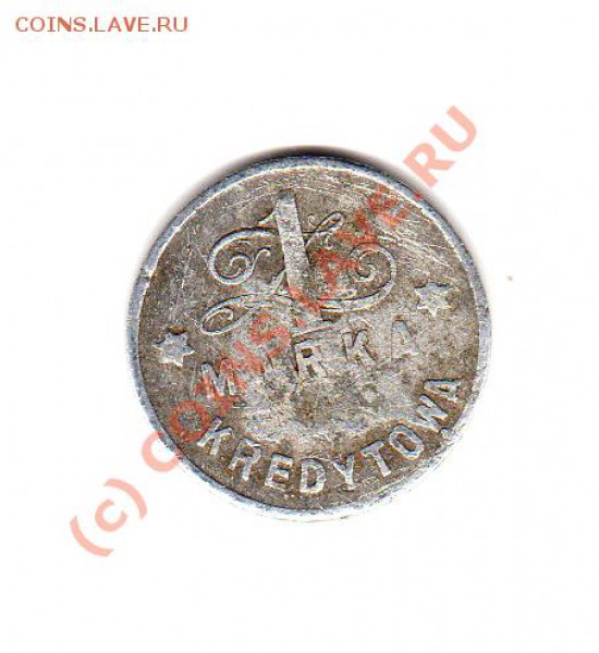 монеты 1-й Польской Республики 1923-1939 г.г. - img874