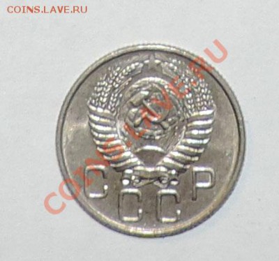 20 копеек 1956 года  --штемпельная до 02.10 в 22:05 - 111 11548