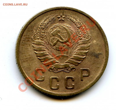 2 копейки 1940. Вариант "д" ? - img167