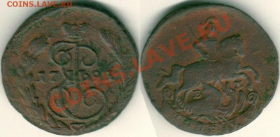 1 копейка 1791 ем - до 22-00мск 01.10 - 1k-1791em