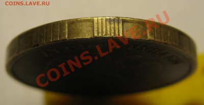 10р 2011г ММД, очередной рукоблуд или всё таки брак? - IMG_4911.JPG