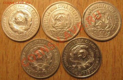 КОРОТКИЙ!СЕРЕБРО 20 КОП -1923-1925г.г. 29.09.13 в 22.00 - Изображение 114
