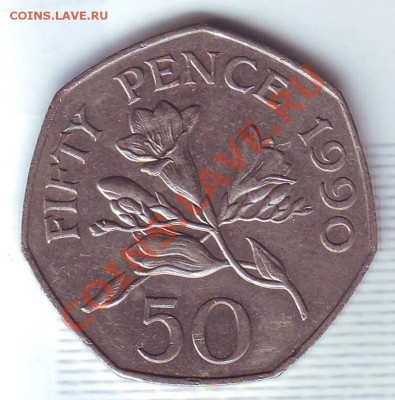 Гернси.50 Пенсов.1990. до 5 Октября - 19900029.JPG