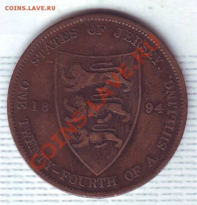 24 Шиллинга.1894.Виктория. до 5 Октября - 18940004.JPG