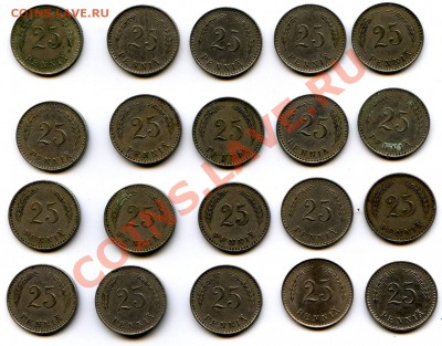 25 пенни Финляндия 1921 - 1940. Оценка. - img175-33