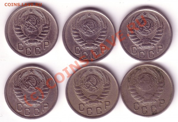 15 копеек 43,44,45 - 1515--