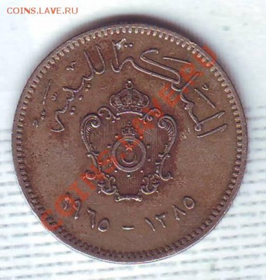 Ливия.10 Миллим.1965. до 5 Октября - 19650026.JPG