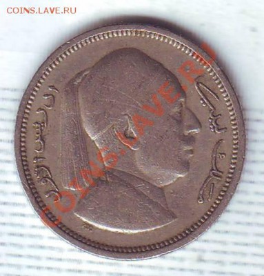 Ливия.1 Пиастр.1952.до 5 Октября - 19520008.JPG