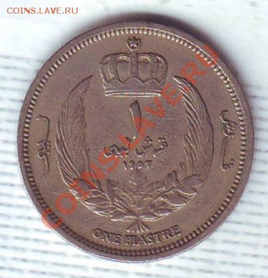 Ливия.1 Пиастр.1952.до 5 Октября - 19520009.JPG