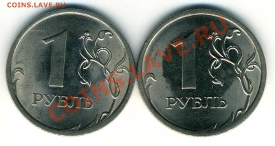 1р 2010 СП 3.21+3.22 до 05.10 в 22-00(М) - img169