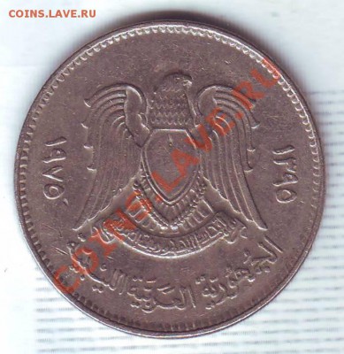 Ливия.100 Дирхемов.1975.до 5 Октября - 19750012.JPG