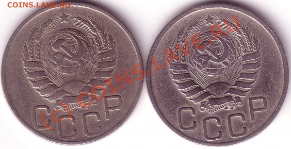 20 копеек 45 - 2020