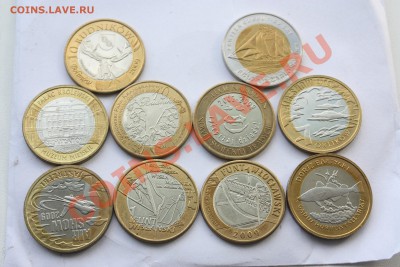 10 польских местных монет - IMG_1914.JPG