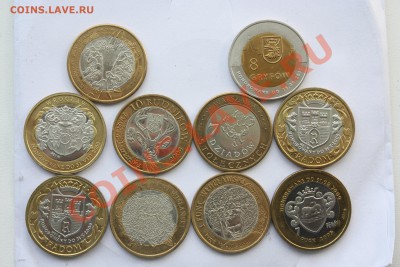 10 польских местных монет - IMG_1919.JPG