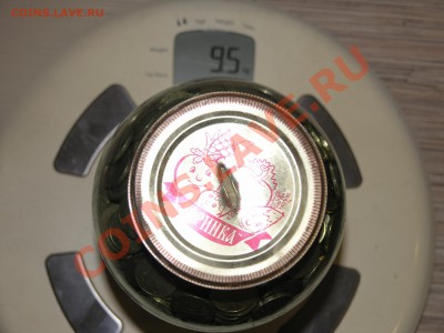 1560 монет номиналом 10 рублей  в копилке - P1011763.JPG