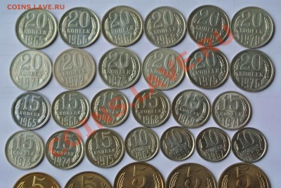 монеты СССР 5, 10, 15 и 20 копеек после 61 года - DSC_2663