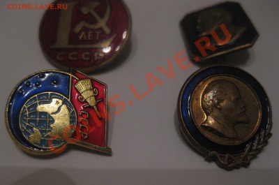 Значки СССР-4 штуки - 2