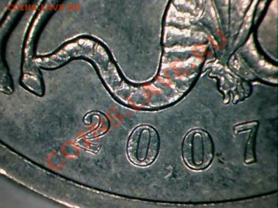 5 копеек 2007м 1.12А,1.12В,3.2Б,3.2В правильно ли определил - узкий В.JPG