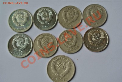 монеты СССР 5, 10, 15 и 20 копеек после 61 года - DSC_2673
