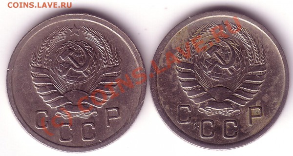 10 коп 1940 - 10-40р