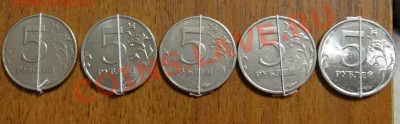 повороты на 5 руб - поворот5р
