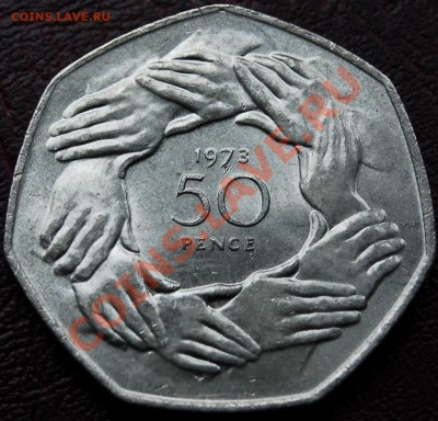 ВЕЛИКОБРИТАНИЯ - 50 пенсов 1973 - ЕЭС - до 5 октября - 556