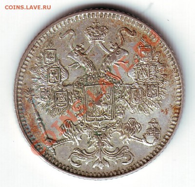 15 копеек 1916 Осака - 15_2